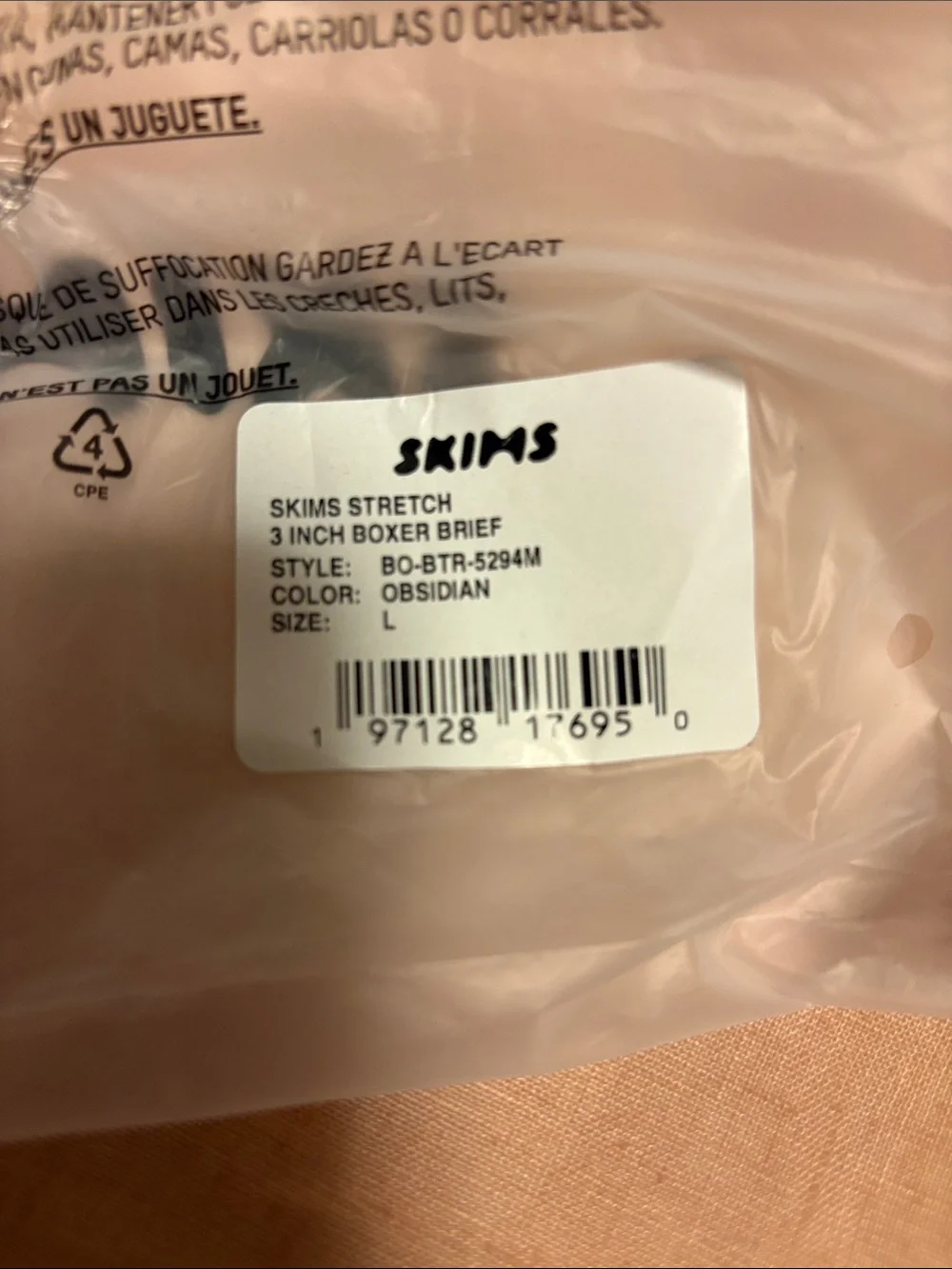 NWT SKIMS Black Men's Stretch Boxer Briefs Large